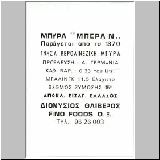 r003 (606).JPG